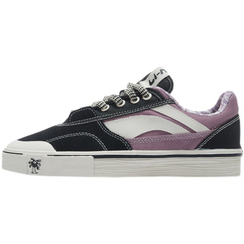 中国李宁男子滑板文化鞋运动鞋拼接街头潮流休闲鞋男鞋 AECR105,淘宝优惠券,粉丝福利购,淘宝优惠卷