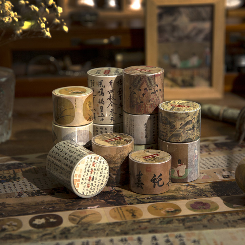 古风名画和纸胶带 中国古典字画书法山水花鸟 手账装饰贴整卷24款,淘宝优惠券,粉丝福利购,淘宝优惠卷