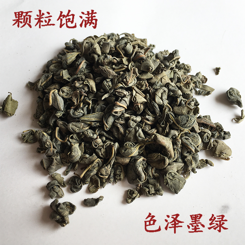 罗布麻茶新疆养生降茶嫩芽叶正品500克特级野生散装稳压罗布下降 - 图2