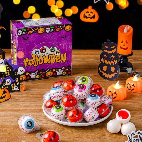 万圣节糖果礼盒小零食网红眼球糖南瓜糖创意软糖万圣节软糖眼珠糖