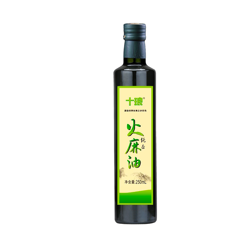 十琅广西巴马火麻油初榨火麻仁油脱壳火麻籽油食用油官方旗舰店