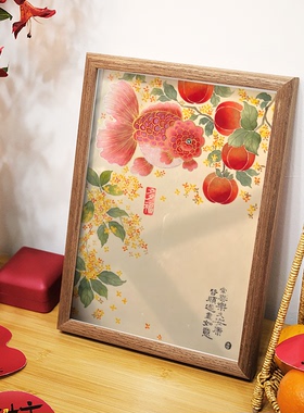 常喜乐久安康皆顺遂尽如意足印相框宝宝周岁满月纪念摆台月子礼物