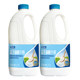 Yiyizibo raw milk large bottle yogurt bucket probiotics