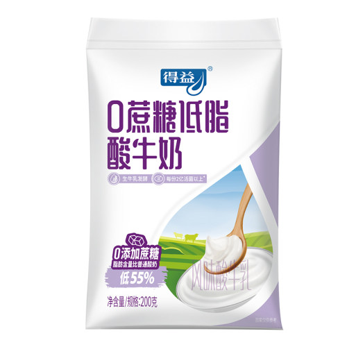 得益0蔗糖低脂酸牛奶200g*10袋风味酸牛奶低温酸牛奶口感丝滑 - 图3