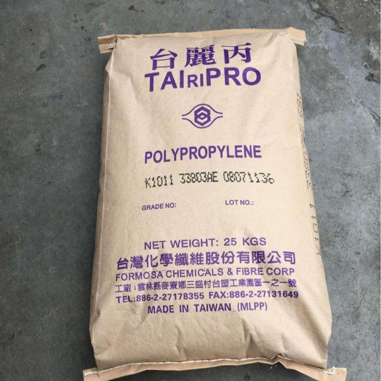 PP台湾台化K7025注塑级高刚性高流动高抗冲洗衣机槽电器部件用料 - 图0