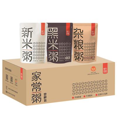 魅力厨房尝鲜组合300g*3袋家常粥开袋即食截止日期2026年1月