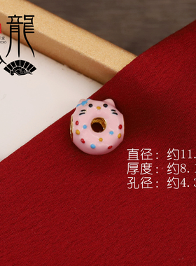 手作风小兔子黄色打孔桶珠