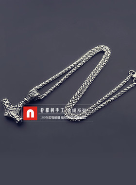 diy船锚手工编织材料复古链伞绳