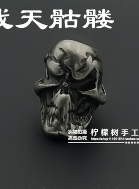 diy刀坠六字真言骷髅忍者伞绳