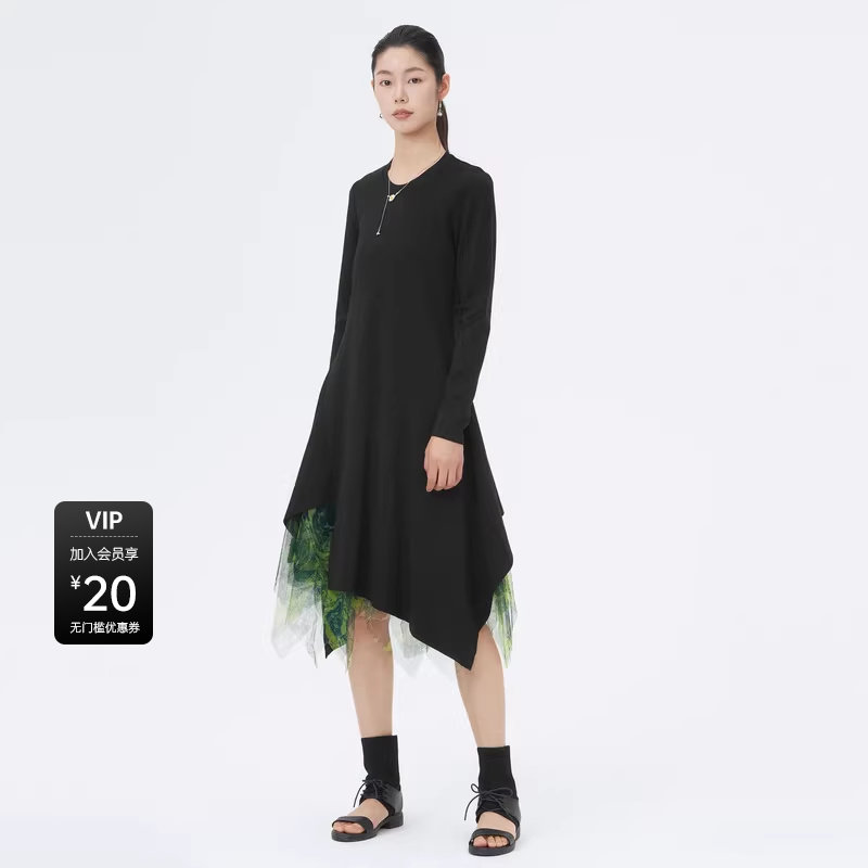 sdeer圣迪奥春装女装网纱印花吊带两件套长袖连衣裙S221Z1201,淘宝优惠券,粉丝福利购,淘宝优惠卷