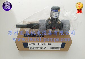 原装正品日本IWAKI易威奇背压阀BVC-1PVL-4/8H-BVC-1TV-4/10H