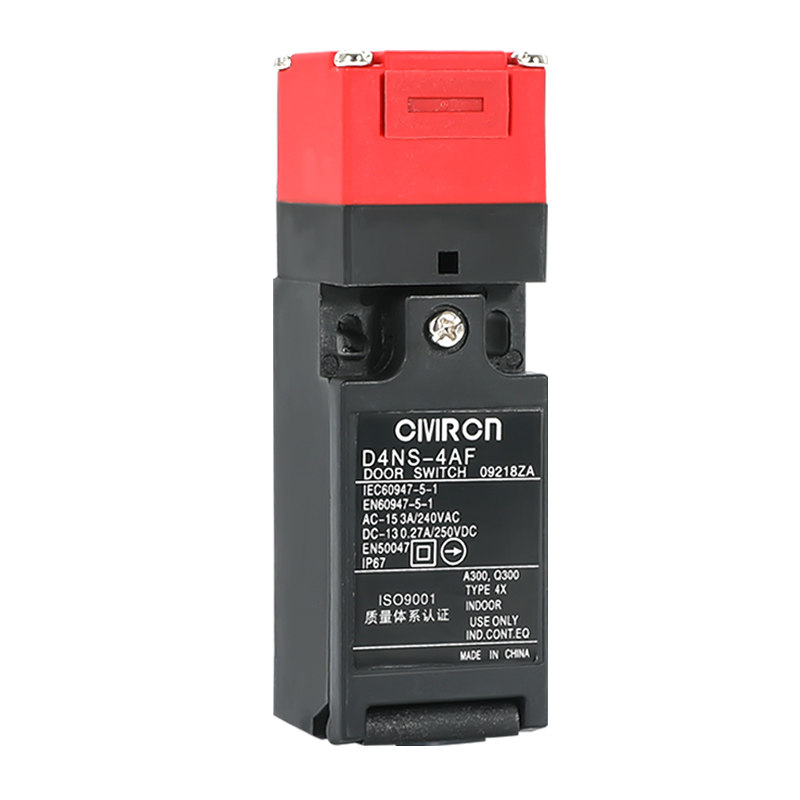 插销式安全门开关电磁锁D4NS-1AF 2AF 4AF 1DF 4BF CF D4DS-K1,淘宝优惠券,粉丝福利购,淘宝优惠卷