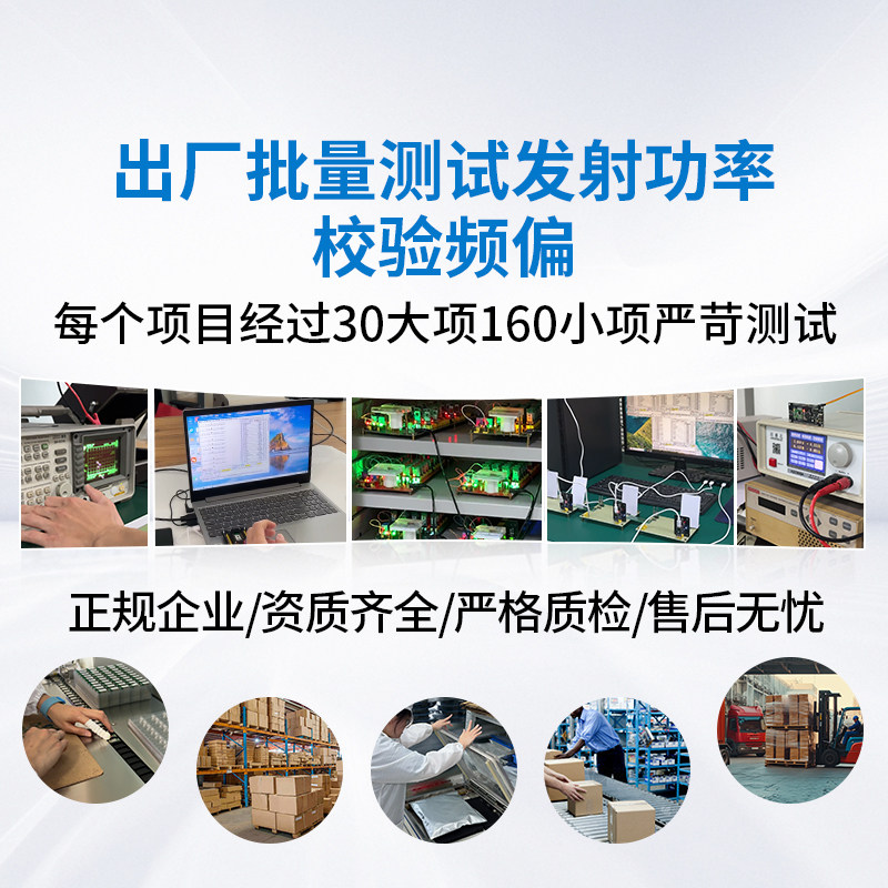主从一体蓝牙模块串口无线通信高速透传输模组BLE5.3低功耗BT36,淘宝优惠券,粉丝福利购,淘宝优惠卷