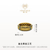 MONOLOGUE Monologue Atlantis Deep Sea Starburst Pattern Retro Gold Gilt Ring