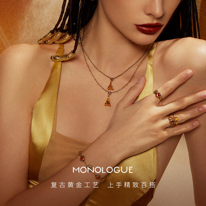 MONOLOGUE Monologue Flow Gold Ancient Egypt Retro Gold Amber Ankh Ring MR1111&Birthday Gift