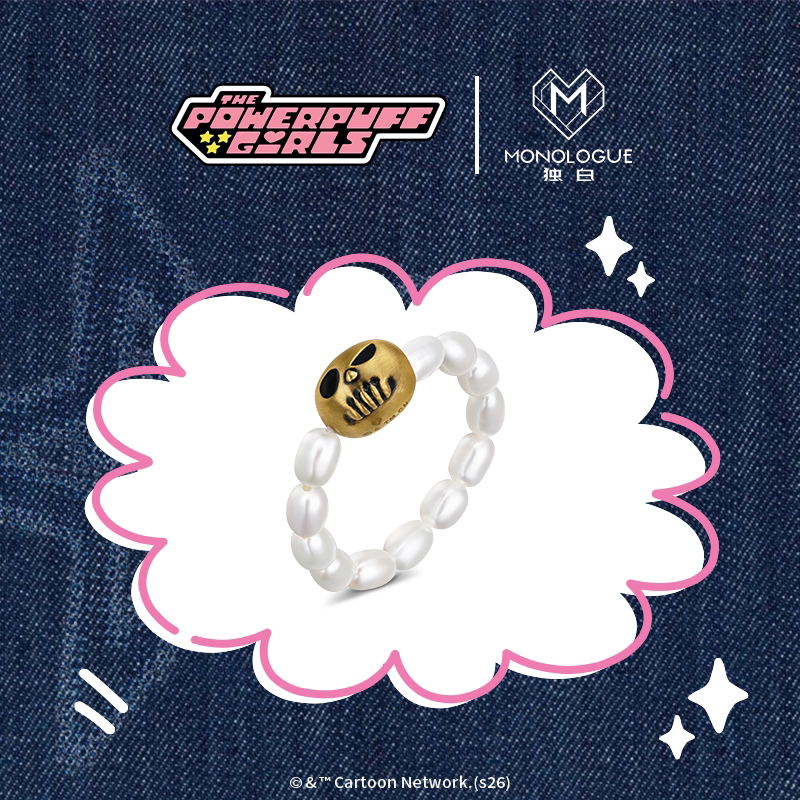 MONOLOGUE Monologue The Powerpuff Girls Skull Gold Pearl Ring Birthday Gift