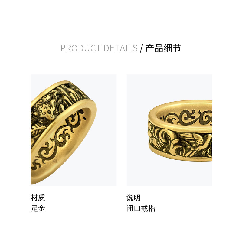 MONOLOGUE Monologue British Museum Cornflower Black Gold Ring MR1397 as a birthday gift