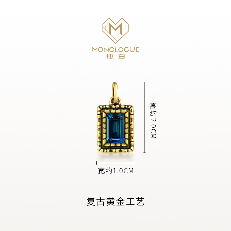 MONOLOGUE独白沉谜亚特兰蒂斯黑金复古黄金吊坠多款配绳新年礼物,淘宝优惠券,粉丝福利购,淘宝优惠卷