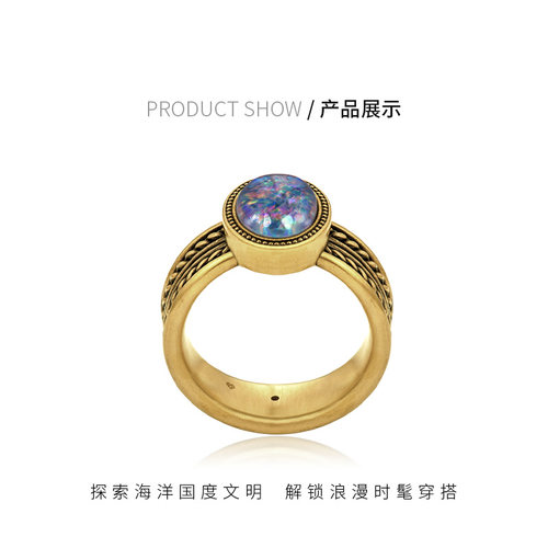 MONOLOGUE独白北纬三十度亚特兰蒂斯欧泊复古黄金戒指生日礼物 - 图2