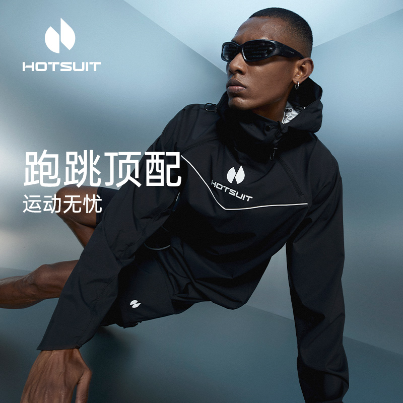 hotsuit后秀暴汗服男上衣904第5代跑步训练运动健身衣健身服拳击-图0