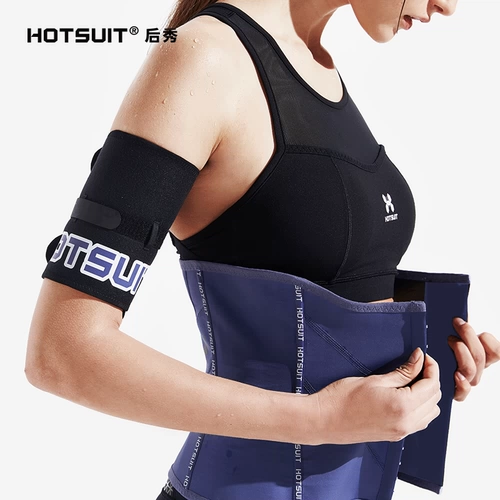 Корсет для спортзала, утягивающий пояс на талию, спортивный ремень