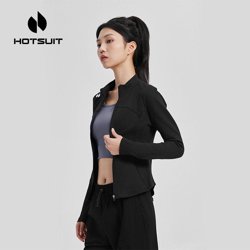 hotsuit后秀卫衣女士2026春季新款立领修身显瘦透气短款开衫外套,淘宝优惠券,粉丝福利购,淘宝优惠卷