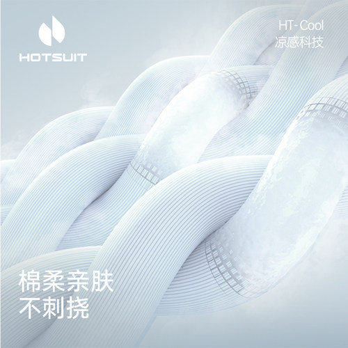 hotsuit后秀假两件短裤男2026夏季速干透气防走光健身跑步运动裤 - 图1