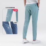 Осенние повседневные брюки, эластичные спортивные штаны для спортзала, свободный прямой крой
