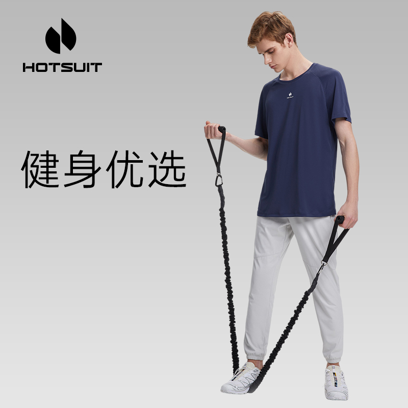 hotsuit后秀运动短袖T恤男2024夏季篮球训练服健身跑步运动衣短T