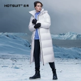 Зимний пуховик, спортивная ветрозащитная куртка, увеличенная толщина