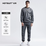 Спортивный костюм, комбинезон для спортзала для тренировок, осенний, для бега