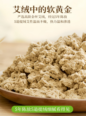 限定礼盒艾草电热肩颈热敷披肩