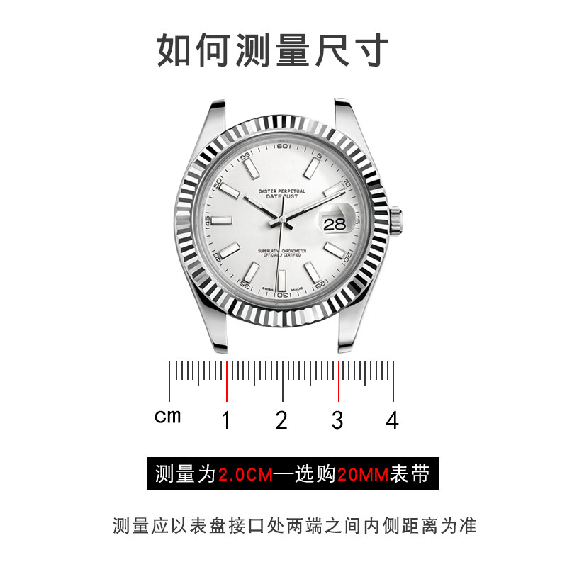 代用肖邦萧邦原装鳄鱼皮男女表带 梵诗达配件