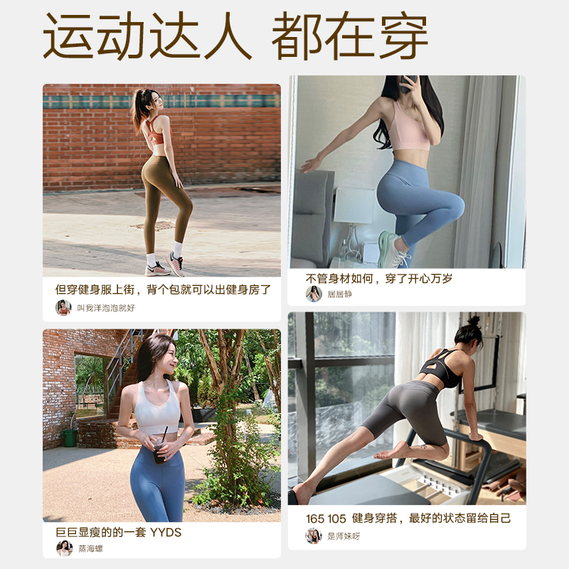 【新色】VfU高强度运动内衣跑步文胸健身训练背心女防震美背春季-图3