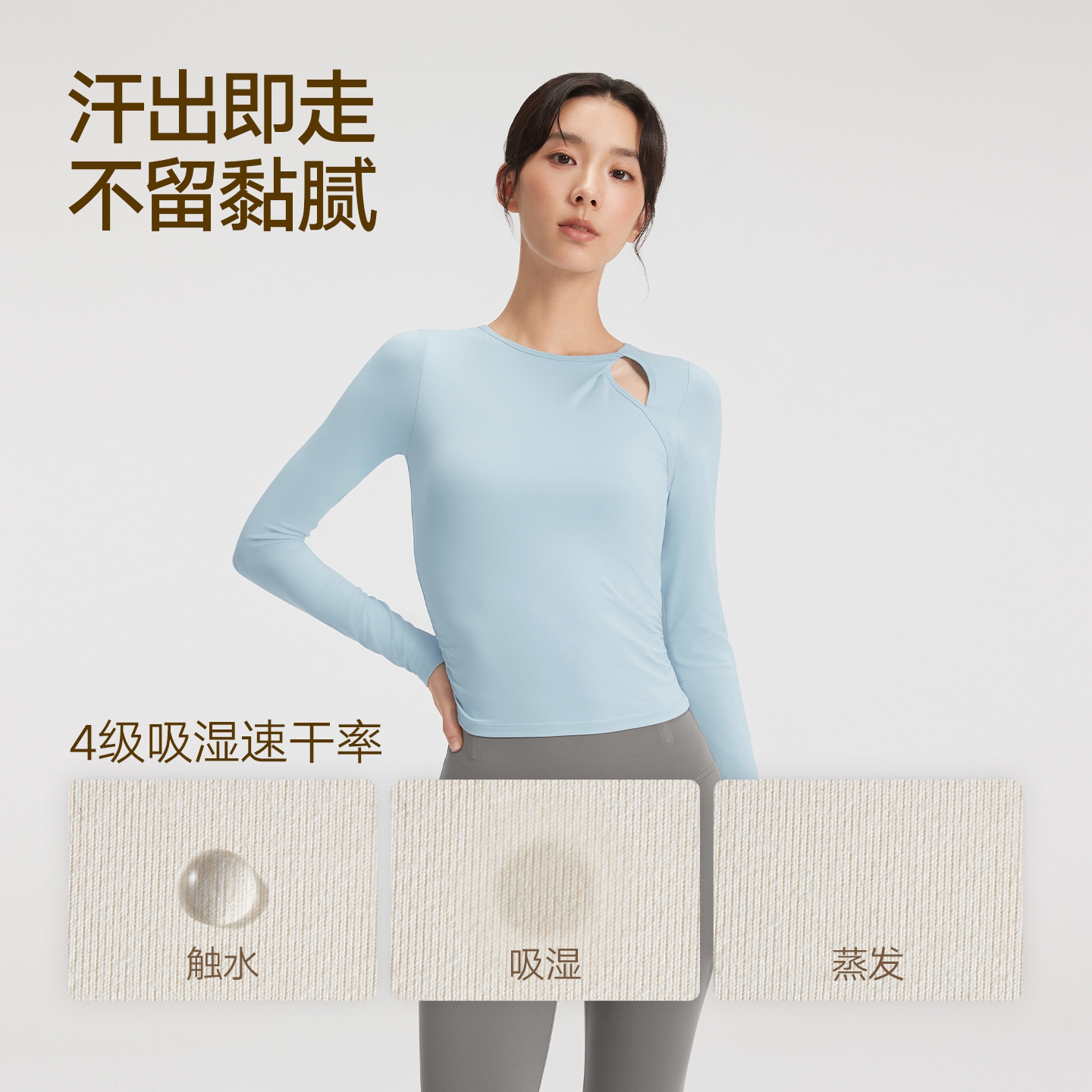 图4