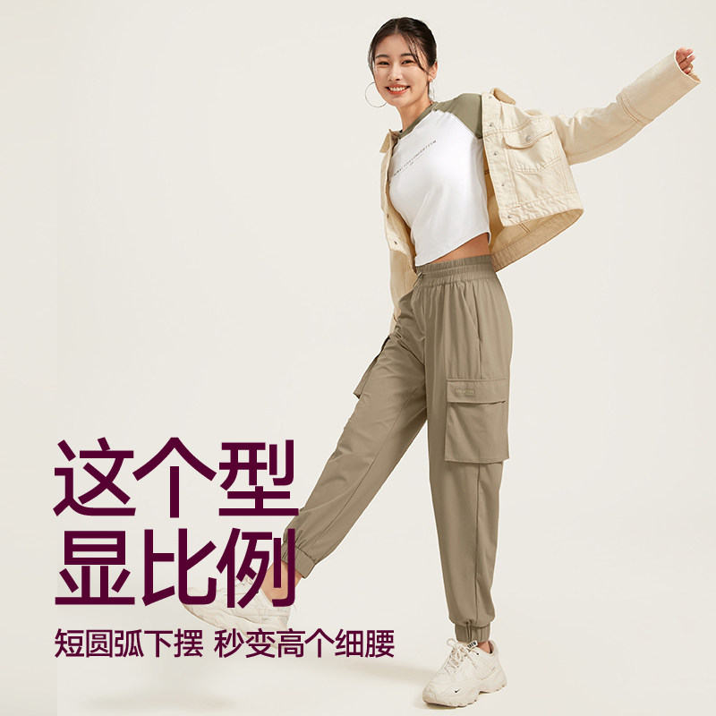 VfU美式复古撞色运动上衣女插肩紧身长袖T恤健身普拉提瑜伽服春秋,淘宝优惠券,粉丝福利购,淘宝优惠卷