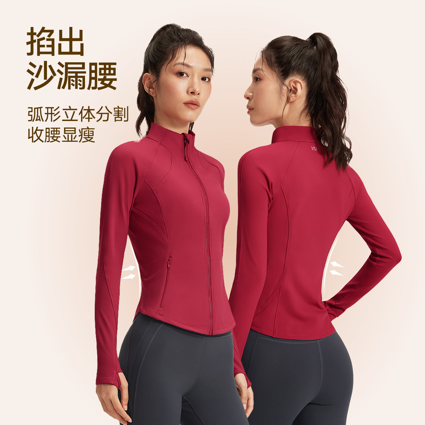 图 3