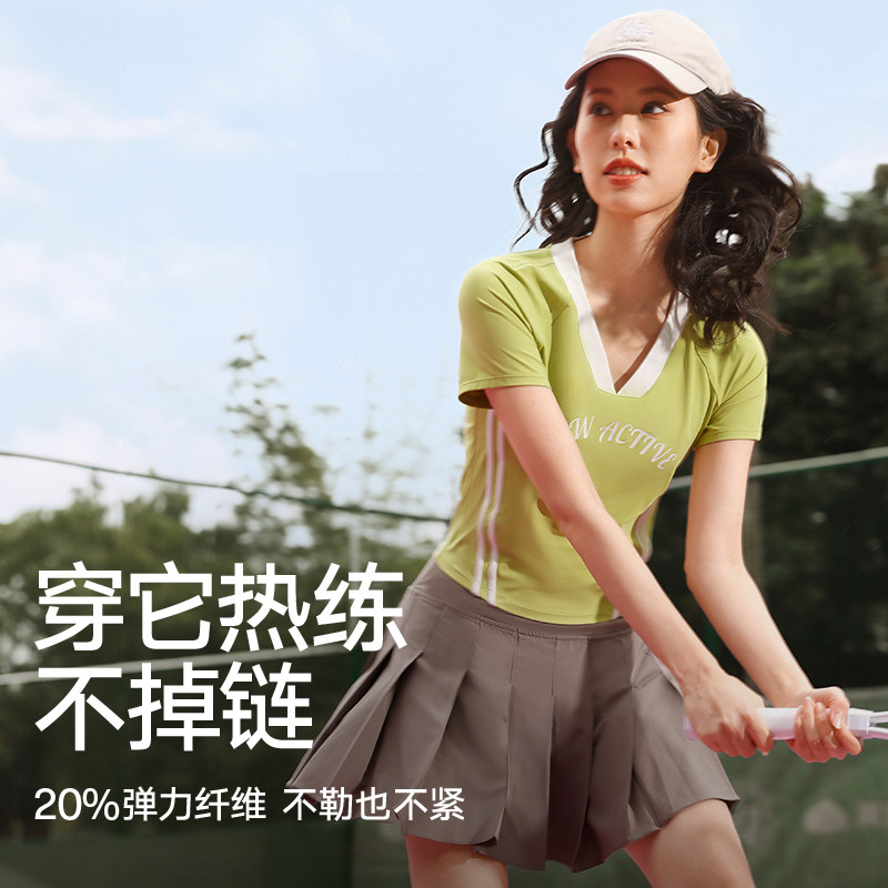 VfU春夏复古瑜伽服短袖运动健身服紧身羽毛球网球跑步上衣T恤外穿,淘宝优惠券,粉丝福利购,淘宝优惠卷