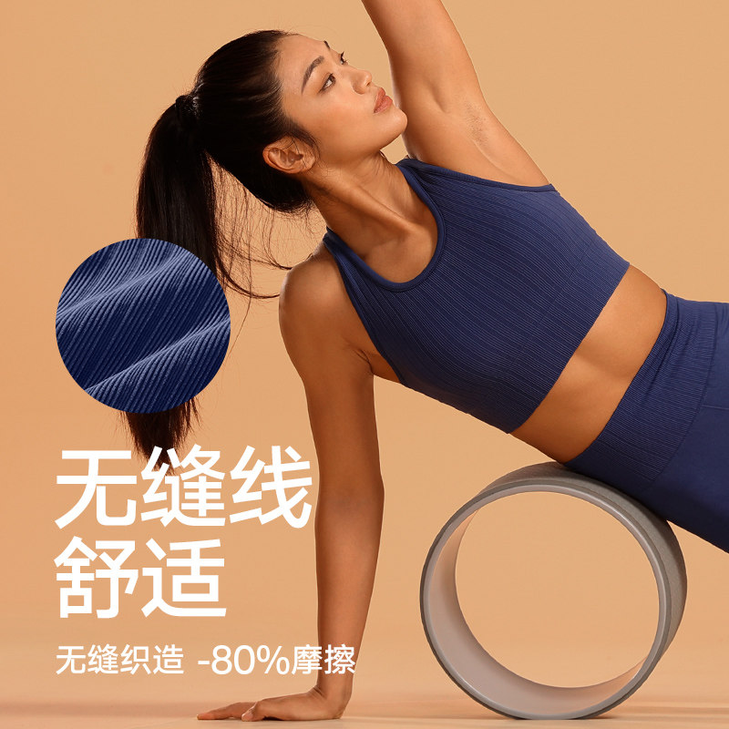 vfu运动减震防下垂外穿瑜伽背心 VFU运动运动背心