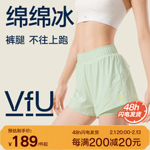 VfU Cotton Ice Series Running Sports Shorts Womens Two Anti-Walking Light Yoga Fitness Shorts Suit Thin