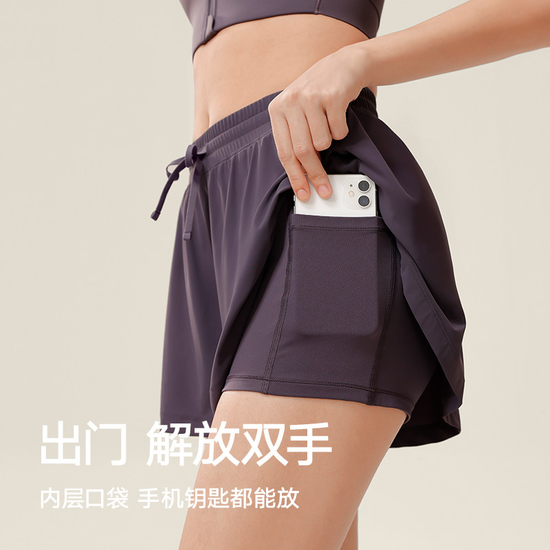 VfU速干凉感假两件短裤女春夏防走光运动跑步网球羽毛球健身裙裤,淘宝优惠券,粉丝福利购,淘宝优惠卷