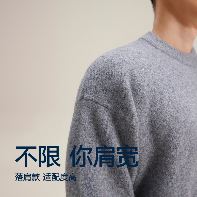 VfU运动毛衣男跑步上衣篮球健身训练服休闲长袖保暖圆领内搭秋冬,淘宝优惠券,粉丝福利购,淘宝优惠卷