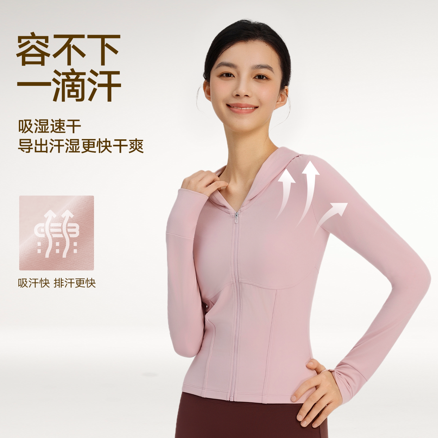 图 2