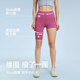 VfU cycling pants for women sports fitness shorts marathon