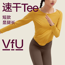 VfU speed dry yoga shorts fitness clothes long sleeves sports blouses women dance training clothes hooded sweatshirt autumn winter style