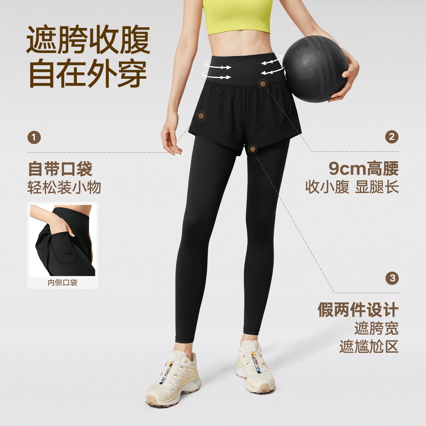 图4