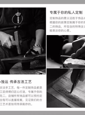 私人定制项链订制纯银金定做情侣名字照片刻字吊坠手链脚链戒子