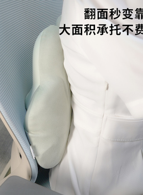 泰昌腰部按摩仪腰靠垫肩颈午睡枕