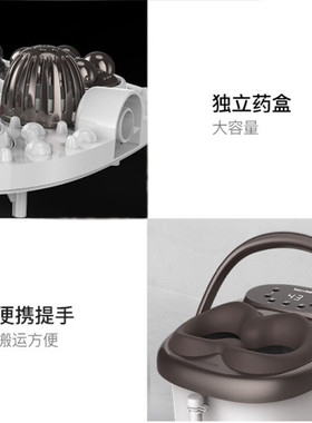 泰昌足浴盆电动按摩恒温加热红光