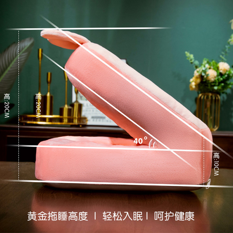 冰丝豆豆抱枕午睡枕趴睡枕办公室女生午休睡觉小学生儿童夏款 - 图0